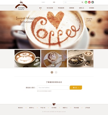 网页设计与软件开发 构建数字世界的核心技术